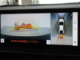 バックガイドモニターを装備しています、車庫入れもラクラクです。パノラミックビューモニターを搭載しています、上からの画像も表示されます。