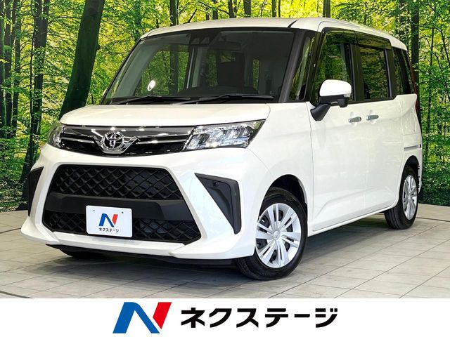 ルーミー 1.0 G （5BA-M900A）