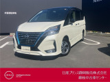 日産プリンス静岡藤枝中古車センターです。お気軽にお問い合わせください。