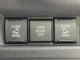 【両側パワースライドドア】スマートキーや運転席のスイッチで後席両側スライドドアの開閉が可能♪電動だから力を入れてドアを開ける必要が無く、小さなお子様でも簡単に開け閉めでき快適です♪