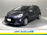 この度はネッツトヨタ中部の展示車をご覧いただき、ありがとうございます。ネッツトヨタ中部には、ご覧いただいた店舗の他に4店舗ござます。他の店舗にもたくさんのお車を展示しておりますので是非ご覧下さい