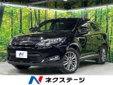 トヨタ ハリアー