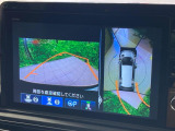 【マルチビューカメラシステム】専用のカメラにより、上から見下ろしたような視点で360度クルマの周囲を確認することができます☆死角部分も確認しやすく、狭い場所での切り返しや駐車もスムーズに行えます。