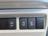 運転席からも操作できる両側パワースライドドア付きです。