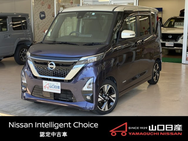 日産 デイズ 
