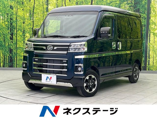アトレー RS 