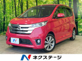 純正ナビ 全周囲カメラ ドラレコ スマートキー HIDヘッド ETC