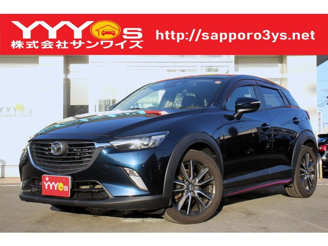 マツダ CX-3 