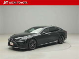 LS 500h バージョンL 