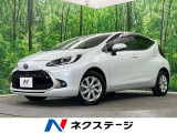 4WD バックカメラ 寒冷地仕様 レーダークルーズ 禁煙車