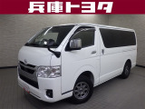 掲載中の車両は商談中や売約済みの場合があります。ご来店の前に掲載店舗へご確認をお願いいたします。