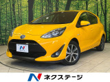 純正ナビ バックカメラ 衝突軽減装置 クルーズコントロール スマートキー