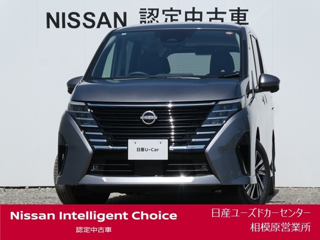 日産 セレナ 