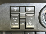 【両側パワースライドドア】スマートキーや運転席のスイッチで後席両側スライドドアの開閉が可能♪電動だから力を入れてドアを開ける必要が無く、小さなお子様でも簡単に開け閉めでき快適です♪
