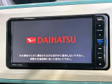 【純正ナビ】人気の純正ナビを装備。オーディオ機能も充実しており、Bluetooth接続すればお持ちのスマホやMP3プレイヤーの音楽を再生可能!毎日の運転がさらに楽しくなります!!