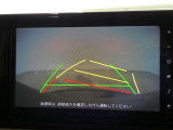 駐車も安心のバックモニターです。