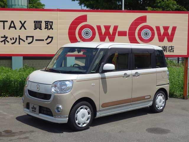 ダイハツ ムーヴキャンバス 