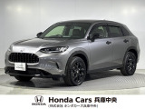 ホンダカーズ兵庫中央 U-select加古川へようこそ!