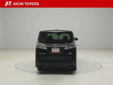 ハイブリッド車を買うならトヨタの『TOYOTA認定中古車』!保証は、初度登録年月より起算して10年間、累計走行距離20万キロ迄。更に、ロングラン保証が1年付で安心安全です♪
