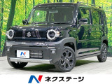 セーフティサポート アダプティブクルーズ 禁煙車 前席シートヒーター