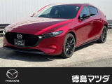 この度は徳島マツダ論田ユーカーランドのお車をご覧いただき誠にありがとうございます!!