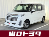 当社のおクルマは山口県 福岡県 広島県 島根県にお住まいの方への限定での販売となります。(山口県外のお客様につきましては、別途県外登録費用をご負担いただきます。)