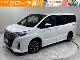ノアSi(8人乗り)入荷しました!