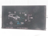 ◆全国納車可能です。納車方法及び費用につきましては、お気軽にコーディネーターまでご相談ください。遠方のご納車の際も我々がしっかりサポートさせて頂きます。お気軽にスタッフまでご相談下さい。