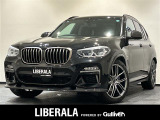 ◆LIBERALAは、輸入車選びの新たなスタイルを提案するインポート・セレクト・ブランドです。オーナー様となる方がクルマから直接感じる感性を第一にした、最良の一台との出会いをコーディネートいたします。