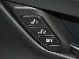 運転席のパワーシートは2名様分までメモリー機能付きです。
