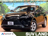 禁煙車 8型ディスプレイ バックカメラ レーダークルーズ ETC