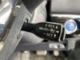 【レーダークルーズコントロール】高速道路での長距離走行が楽に!!自動で速度を保つクルーズコントロールが、衝突軽減システムと連携し、前方の車両を感知して車間を保つように速度調節してくれます!!