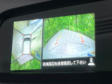 【アラウンドビューモニター】専用のカメラにより、上から見下ろしたような視点で360度クルマの周囲を確認することができます☆死角部分も確認しやすく、狭い場所での切り返しや駐車もスムーズに行えます。