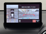 MAZDA2 1.5 XD プロアクティブ Sパッケージ 修復歴無し