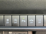中古車はたった1台との一期一会♪購入して「良かった」「ありがとう」と言って頂ける様スタッフが全力でサポート致します!豊富な知識を持ったスタッフとお客様にピッタリな1台を一緒に探しましょう♪