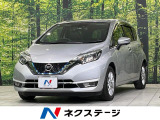 衝突軽減装置 禁煙車 フルセグTV ETC ドライブレコーダー