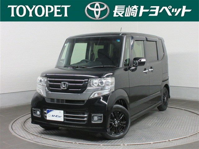 ホンダ N-BOXカスタム 