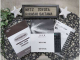 【メンテナンスノート】取り扱い説明書・メンテナンスノートもしっかり御座いますので、今までの整備歴や出所もわかります!やっぱりメンテナンスノートがあったほうがより安心ですね!