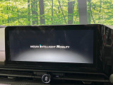 【Nissan CONNECTインフォテインメント】通信専用プランご加入でGoogleマップ等を快適にご利用いただけます!AppleCarPlayやAndroidAutoもご使用いただけます♪