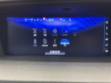 GS 300h Fスポーツ 本革シート 修復歴無し