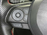 ステアリングスイッチ装備!運転しながら手元でオーディオの操作などができます。
