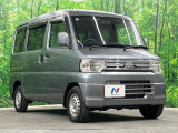 遠方へのご納車も承っております。一部地域を除き、全国陸送納車可能ですのでお気軽にご相談ください♪
