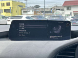 安全装備もバッチリ!各種安全装備設定は、センターディスプレイで設定を変更することも可能です。