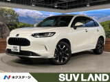 BOSEサウンド 純正9型ナビ シートヒーター 衝突軽減