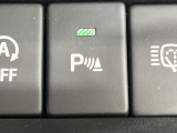 【クリアランスソナー】バンパーに付いたセンサーが障害物を検知!一定の距離に近づくとアラートで教えてくれます♪狭い駐車スペースや車庫入れ時も安心ですね☆