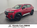 ホンダカーズ兵庫中央 U-select加古川へようこそ!