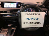 UX 250h バージョンC 4WD 