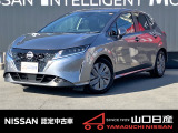 ☆サイトをごらんいただき大変ありがとうございます。これから画像を見ていただきながら、お車の状態やアピールポイントをご説明して行きたいと思います。☆