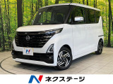 両側電動ドア 純正9型ナビ 全周囲カメラ プロパイロット 禁煙車