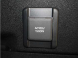 1500Wまで使えるAC100Vコンセント